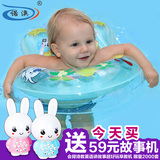 婴儿游泳圈加厚婴幼儿童宝宝腋下圈1-2-3岁两4小孩浮圈救生圈充气