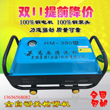 上海黑猫家用QL380自吸高压清洗机商用洗车机器刷车水泵220V全铜