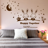 爱的魔法兔 大型儿童房男孩女孩卧室幼儿园墙贴贴画 过道墙壁贴纸