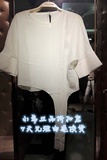 太平鸟女装2016夏季新款斯文系带百搭休闲显瘦衬衫A1CD6230881