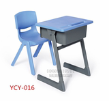 育才幼儿园小学儿童学习桌单人课桌椅学生培训班课桌椅YCY-016