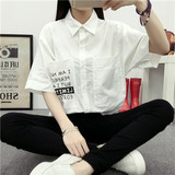 夏季韩版BF简约宽松字母蝙蝠袖学生短袖衬衫女学院风五分袖上衣潮