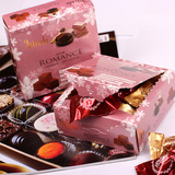 爱芙马来西亚原装进口经典松露形巧克力48g*2盒 喜糖（代可可脂）