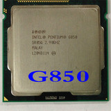 Intel/英特尔 奔腾双核 G850散片CPU LGA1155 全新正品 质保一年