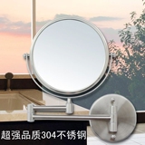 304不锈钢拉丝浴室双面化妆镜墙式伸缩折叠镜壁挂式放大美容镜子
