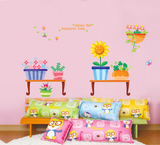 七彩虹儿童房客厅装饰卡通墙贴 幼儿园教师可爱墙贴画 花盆向日葵