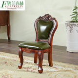奢华美式创意儿童椅 欧式全实木真皮矮凳 小孩靠背椅小凳子沙发凳