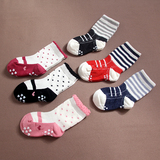 三双装新生儿童纯棉中长筒袜子婴儿男女宝宝防滑松口袜子春秋冬季