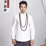 春季 中国风亚麻布米白色长袖衬衣休闲男装加绒加厚男士男款衬衫