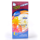 正品卡邦尼避孕套超薄小号安全套100只装水润纤薄水果味成人用品