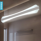 42cm12w白光52cm18w北欧风格浴室卧室贴片LED镜前灯