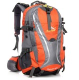 双肩包男户外旅游背包超大容量运动包女旅行野营装备用品 正品登
