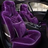 宝马X5汽车坐垫冬季保暖全包座垫座套可爱车垫套女士毛垫新款