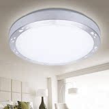 LED吸顶灯单铝圆形亚克力灯壳灯罩卧室阳台走廊厨卫灯具简约节能