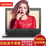 Lenovo/联想 100S -14 四核N3150 128G固态轻薄14英寸笔记本电脑