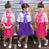 儿童韩服短款 女童装朝鲜族舞蹈服 六一演出少数民族演出表演服装