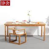 铮舍家居 老榆木餐桌 实木饭桌方桌组合新古典原木餐桌新中式家具