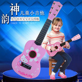 HELLOKITTY21寸木质儿童吉他可弹奏益智早教玩具乐器小吉他女孩