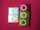 二手原装苹果 iPod shuffle2   1G A1204 MP3播放器