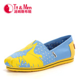Tt&Mm/汤姆斯女鞋韩版涂鸦透气帆布鞋学生平底布鞋一脚蹬懒人鞋