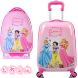 儿童拉杆箱可爱公主旅行箱包小学生行李箱女童拖箱万向轮16寸18寸