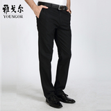 Youngor/雅戈尔正品 薄款商务休闲裤 男士纯棉黑色长裤DP32337AWB
