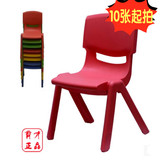 塑料靠背椅子幼儿园儿童桌椅套装批发家用宝宝小板凳换鞋凳育才