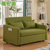 福宏源 沙发床1米/1.8米小户型多功能折叠布艺沙发床书房客厅两用