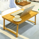 折叠笔记本电脑桌床上用实木小桌子宿舍懒人简约便携书桌学习桌