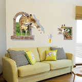 3D立体仿真动物个性创意墙贴纸客厅沙发背景墙卧室长颈鹿壁纸假窗