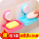 炫彩浴室强力吸盘肥皂架 卫生间沥水香皂盒 创意塑料皂托 肥皂盒