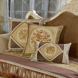 拉斐尔家居 欧式抱枕靠垫含芯 床头沙发靠枕 绣花布艺