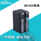 Nijia 佳能BP-955 电池XF105 XF100 XF300 C500PL C100摄像机电池