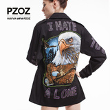 Pzoz春季欧美新款中长款绣花风衣修身长袖钉珠外套女款H5200