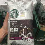 美国直邮代购Starbucks French Roast星巴克法式咖啡豆 1130g