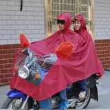 2人牛津布雨衣 加大雨衣双人电动摩托车雨披电瓶车时尚大帽檐包邮