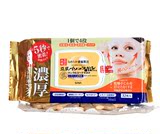 日本正品代购 新版SANA豆乳美肌保湿美白补水面膜32枚 无香料色素