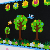 幼儿园教室墙面黑板报环境布置装饰用品*可移除墙贴*绿树花藤墙贴