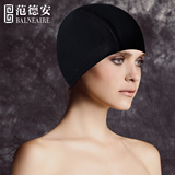 范德安正品布泳帽 长发护耳成人游泳帽 男女通用时尚纯色透气舒适