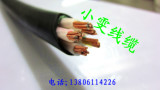 电线电缆YJV VV3*16+1*10平方 电力电缆 四芯电缆 铜芯硬护套电缆
