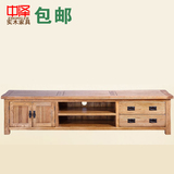 中泽纯实木电视柜 白橡木中式客厅家具带抽屉2.2米环保简约加长