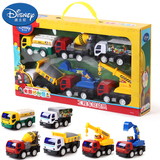 迪士尼儿童工程车玩具套装组合模型惯性汽车宝宝挖掘机卡铲车包邮