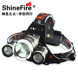 ShineFire三灯泡LED头灯强光打猎夜钓鱼灯充电狩猎远射手电筒超亮