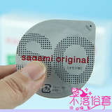 日本进口正品SAGAMI相模002原创最薄超薄0.02避孕套安全套1只装