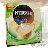 马来西亚进口 雀巢怡保白咖啡 榛果味540克 新包装 hazelnut