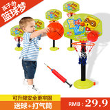 儿童篮球架可升降室内家用投篮框宝宝玩具男孩周岁1-2-3-4岁小孩