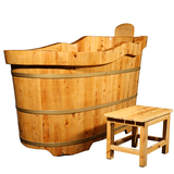 香柏木 加厚木桶沐浴桶浴缸成人特价洗澡盆木质盆单人洗浴泡澡桶