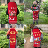 【店庆包邮】云南特色老式传统绣花宝宝背带婴儿背巾背袋夹棉加厚