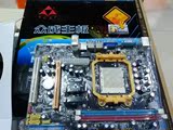 众成泽丰 C61主板AMD N68 A780DDR2/DDR3内存AM2/AM3 940/938针