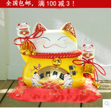 大号招财猫陶瓷存钱罐 结婚开业礼品家居摆件小 招手猫创意储蓄罐